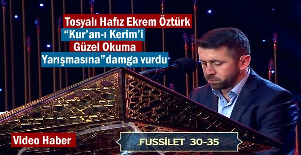 Tosyali Hafiz Kur An I Kerim I Guzel Okuma Yarismasin Da Hafta Birincisi Oldu Tosya Haberleri Com En Guncel Tosya Haberleri
