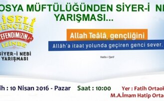 TOSYA MÜFTÜLÜĞÜNDEN SİYER-İ NEBİ YARIŞMASI